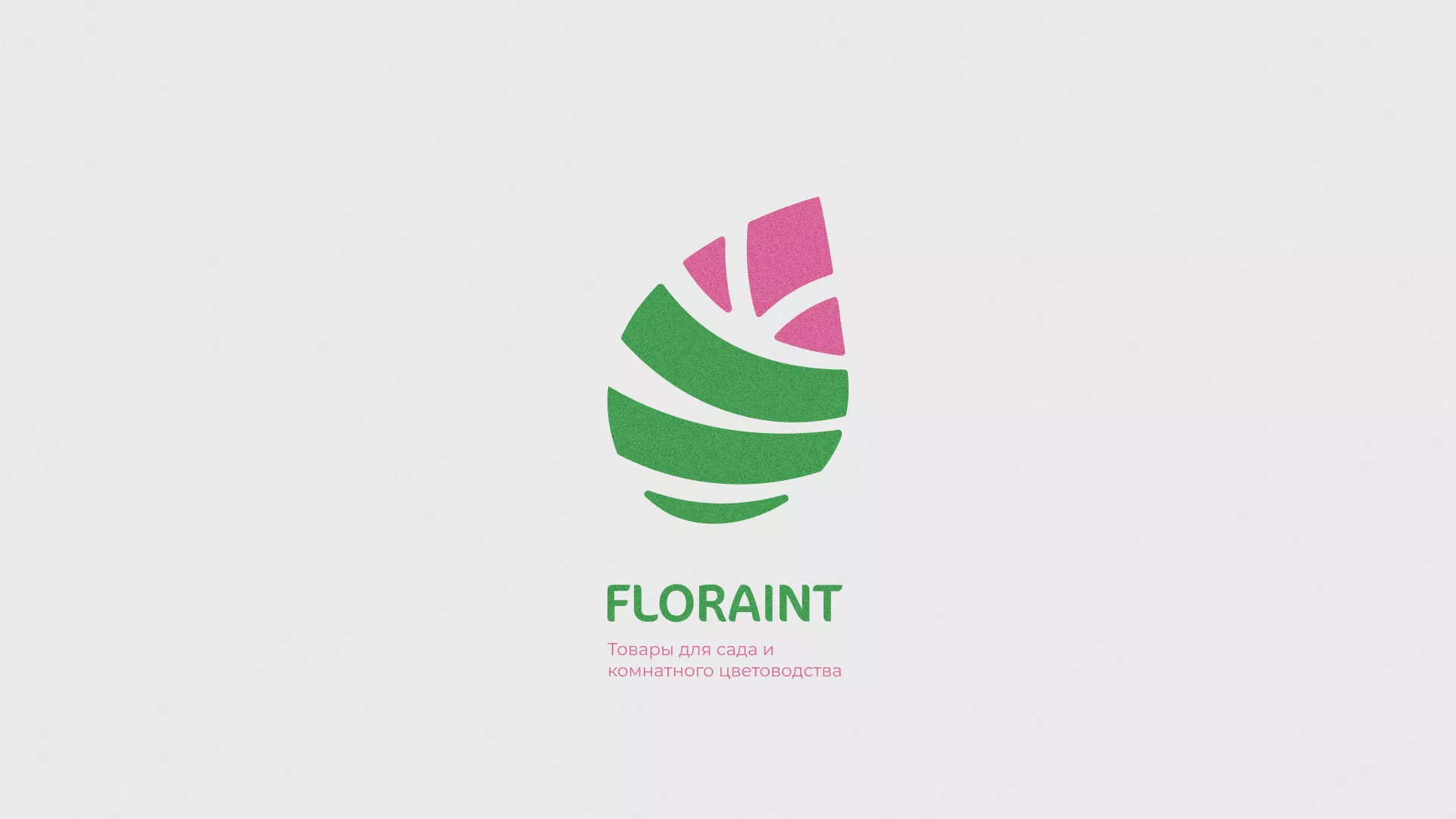 Разработка оформления профиля Instagram для магазина «Floraint» в Бородино